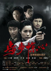 亚洲女人在线